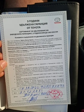 Toyota Avensis 2.0 D-4D | Mobile.bg � ����� ������ 14