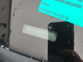 Mercedes-Benz CLA 250 PANO| ��������| MEMORY|  | Mobile.bg � ����� ������ 15