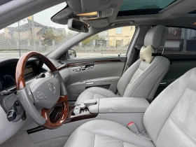 Mercedes-Benz S 550 FACELIFT* �������* ������/������ | Mobile.bg � ����� ������ 12
