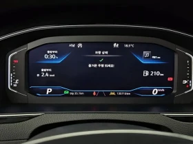 VW Arteon 2.0 Tdi Prestige 4Motion | Auto.bg — изображение 8