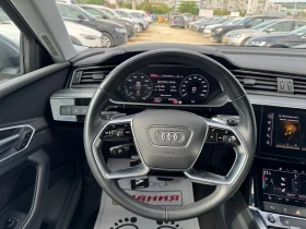 Audi E-Tron 50 Quattro - 29999 € / 58672.94 лв. - 72121622 12