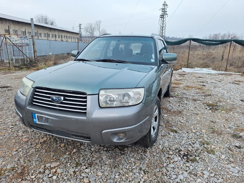 Subaru Forester 2.0 i, снимка 1 - Автомобили и джипове - 48271970