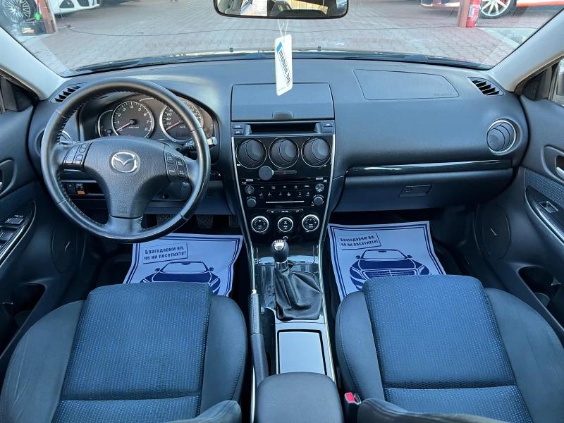 Mazda 6 2.0i* ШВЕЙЦАРИЯ* BOSE* , снимка 10 - Автомобили и джипове - 49462686