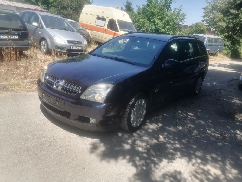 Opel Vectra 2.0ТDi 101кс., снимка 5 - Автомобили и джипове - 50166380