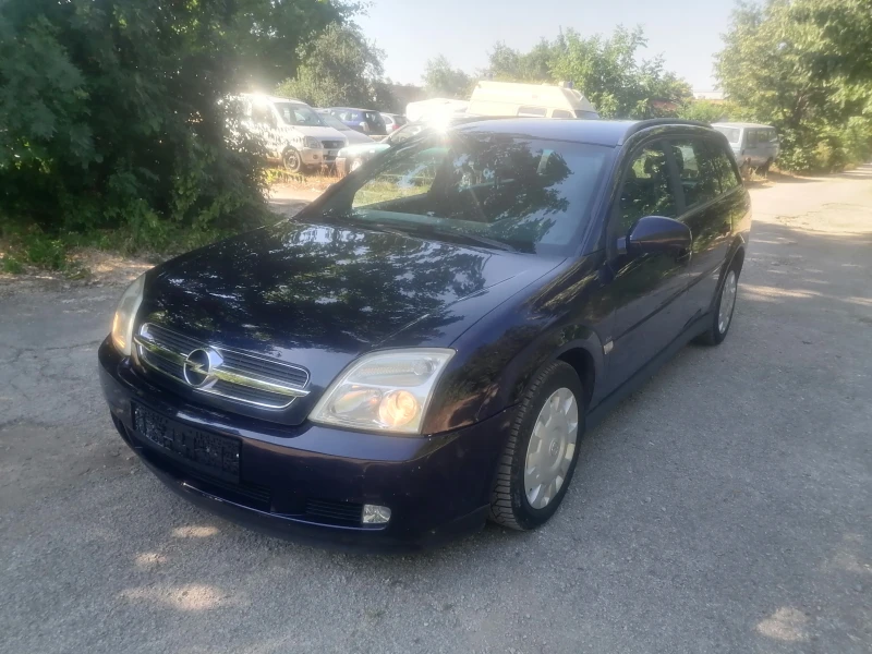 Opel Vectra 2.0ТDi 101кс., снимка 3 - Автомобили и джипове - 50166380