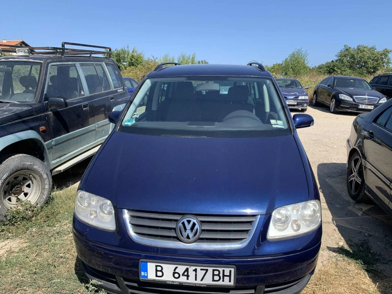 VW Touran