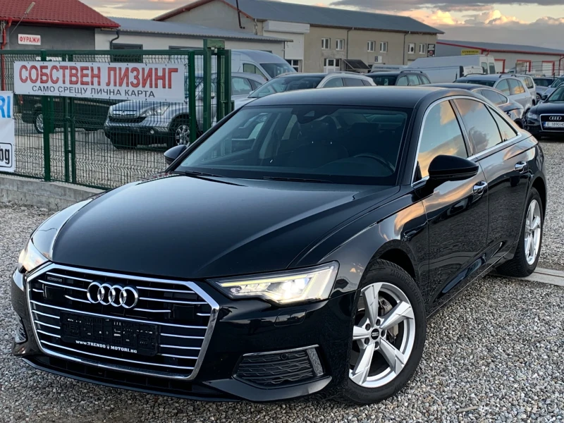 Audi A6 3.0TDI.Quattro.Matrix.Собствен лизинг!!!