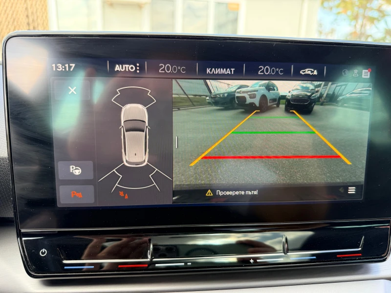 Seat Leon Fr 1.5 eTSI Automat NAVI FUL FUL, снимка 15 - Автомобили и джипове - 52242312