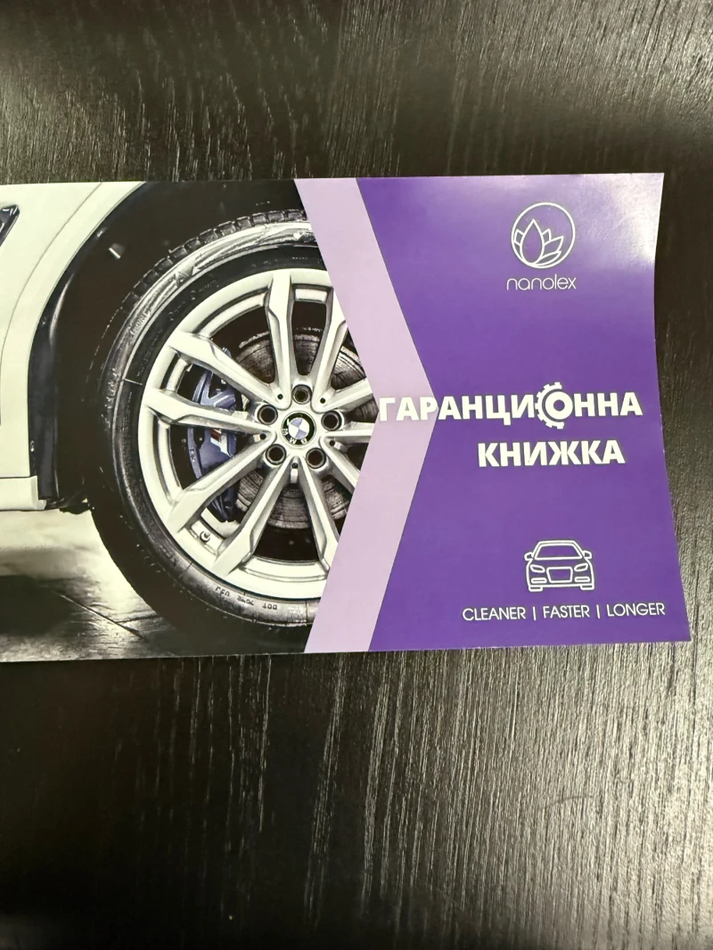 Opel Cascada, снимка 11 - Автомобили и джипове - 52590832