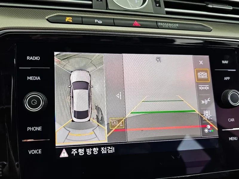 VW Arteon 2.0 Tdi Prestige 4Motion, снимка 15 - Автомобили и джипове - 55085325