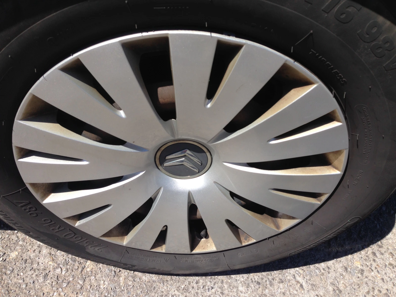 Citroen C5 1.6 HDI | Mobile.bg   17