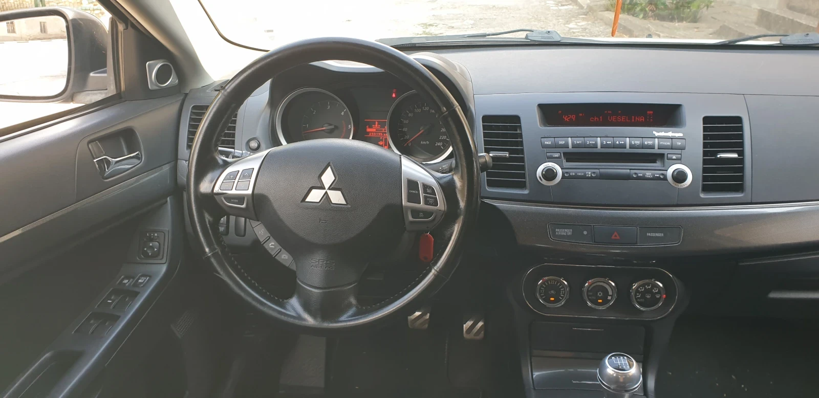 Mitsubishi Lancer 1.8 , снимка 13 - Автомобили и джипове - 55906016