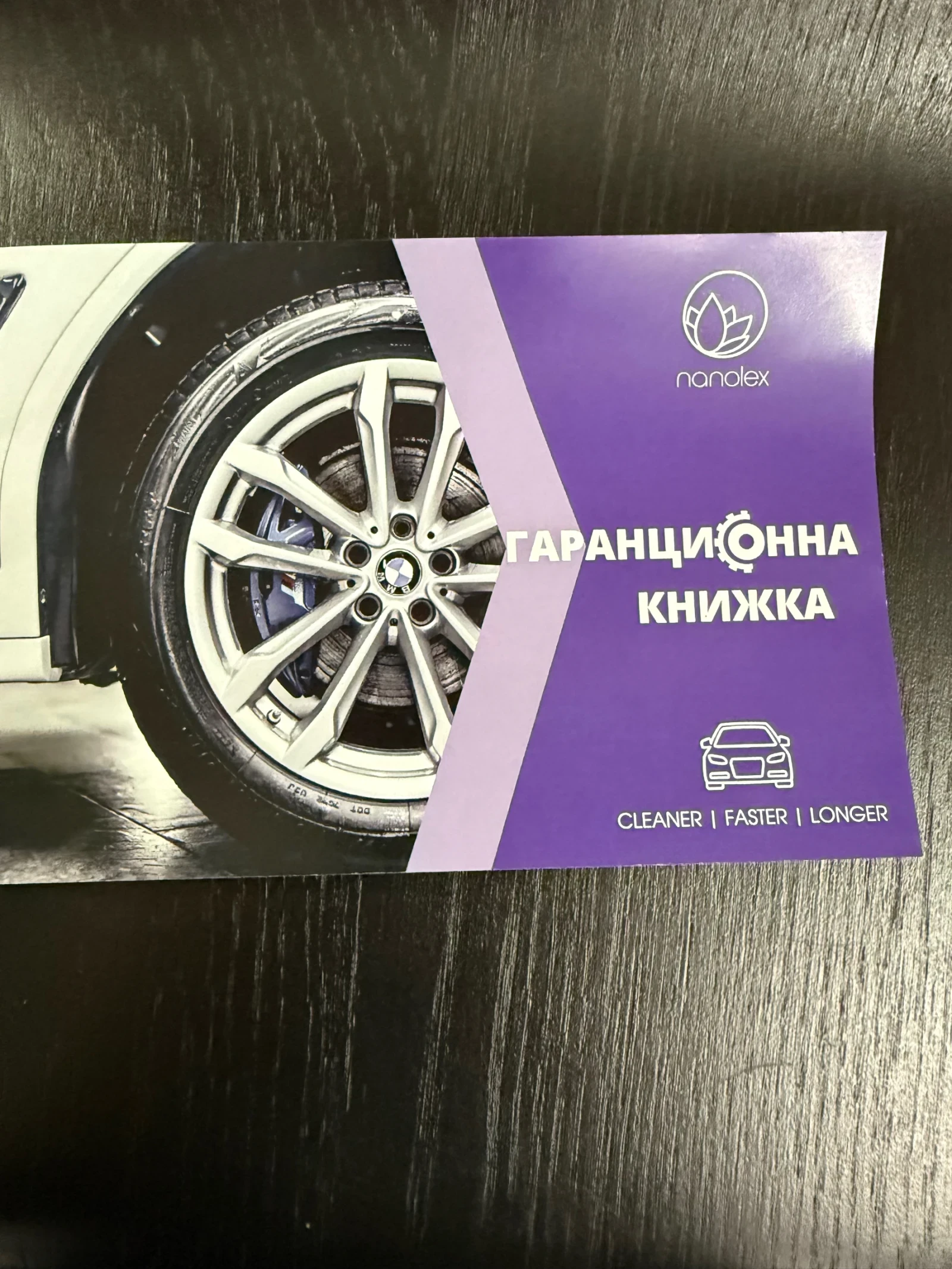 Opel Cascada | Mobile.bg   11