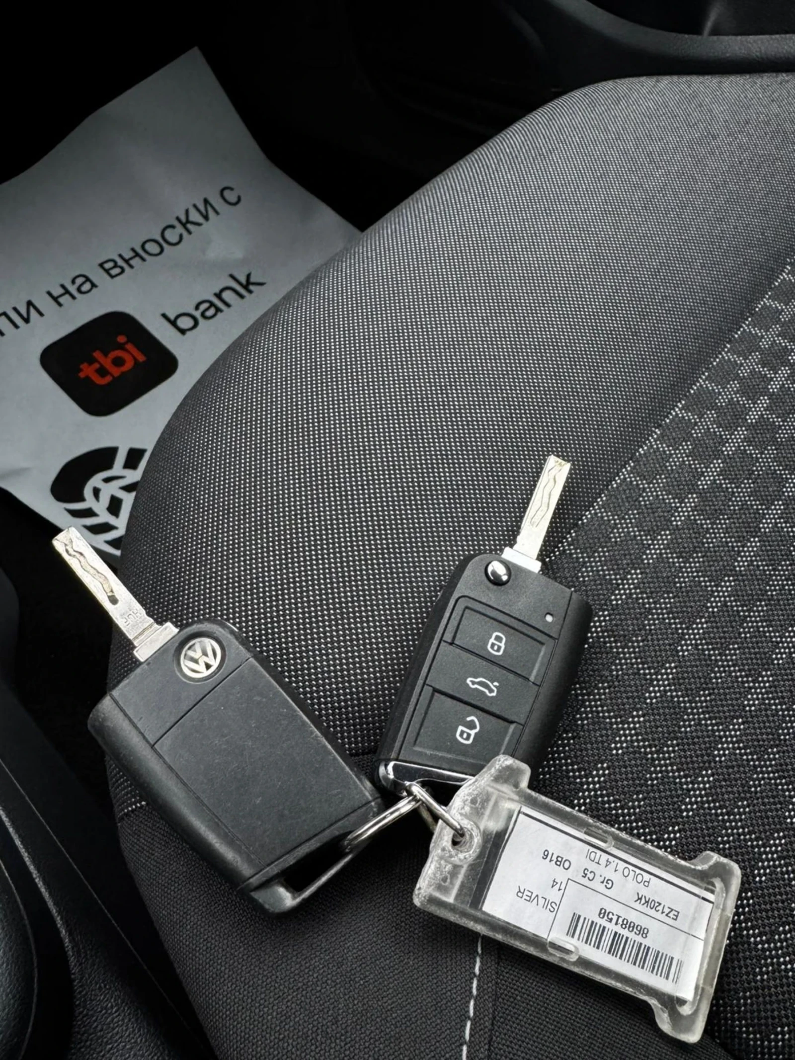 VW Polo 1.4 TDI, ���� 6, ���������, ����� �����, FACELIFT  | Mobile.bg � ����������� 16