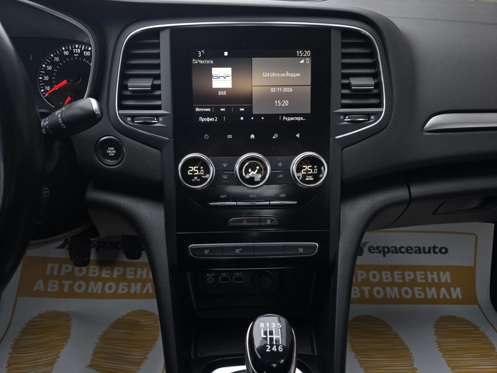 Renault Megane 1.3TCe/140�.�/Techno | Mobile.bg � ����������� 14