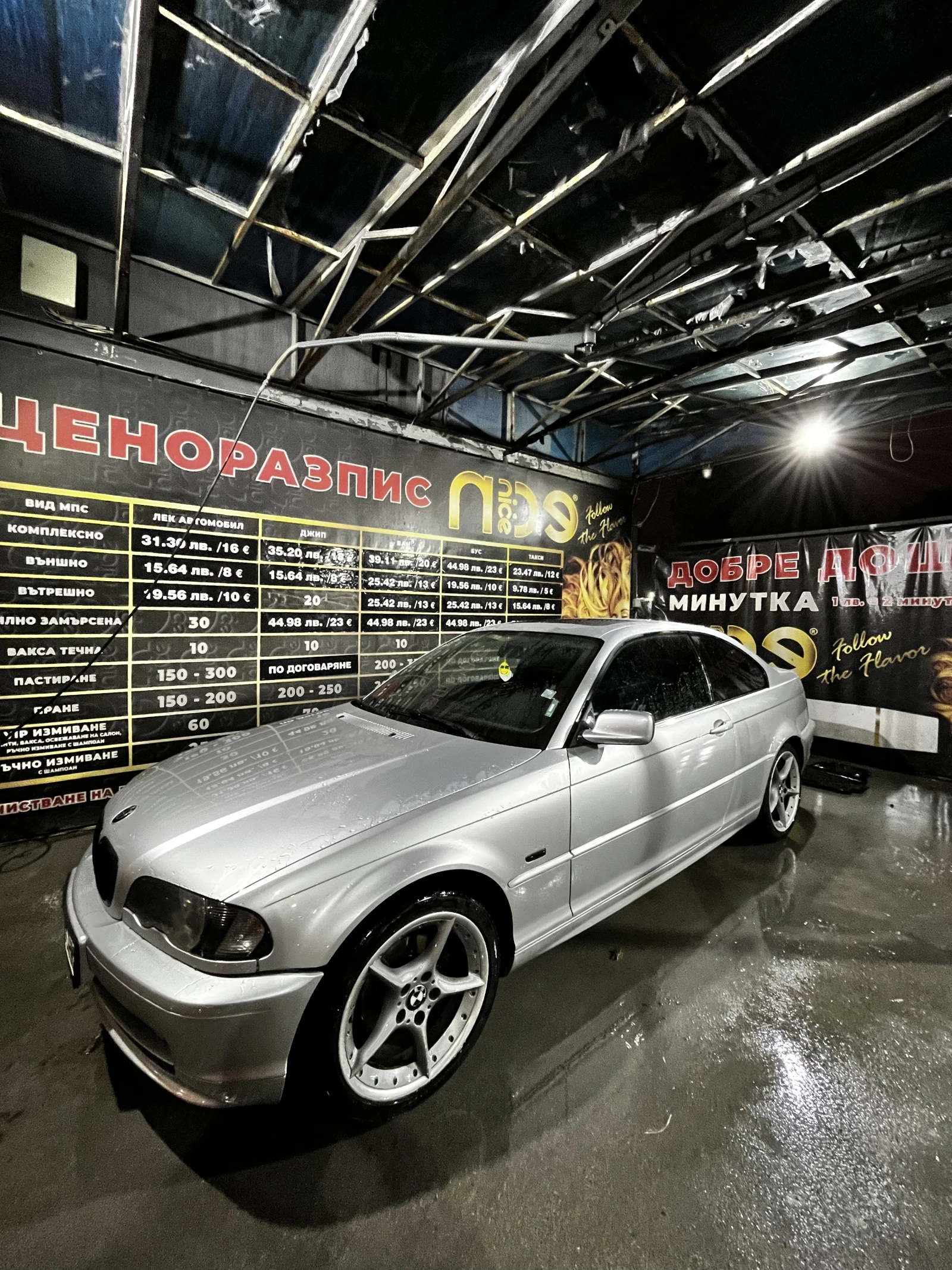 BMW 318, снимка 5 - Автомобили и джипове - 53939710