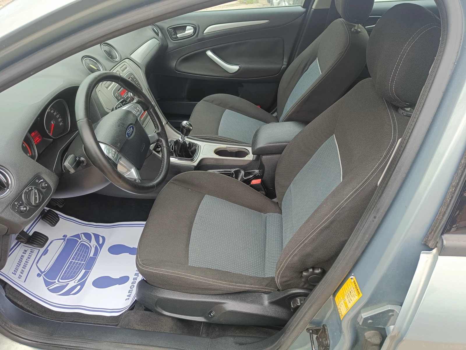 Ford Mondeo 2.0 BARTER 140, снимка 9 - Автомобили и джипове - 54056477