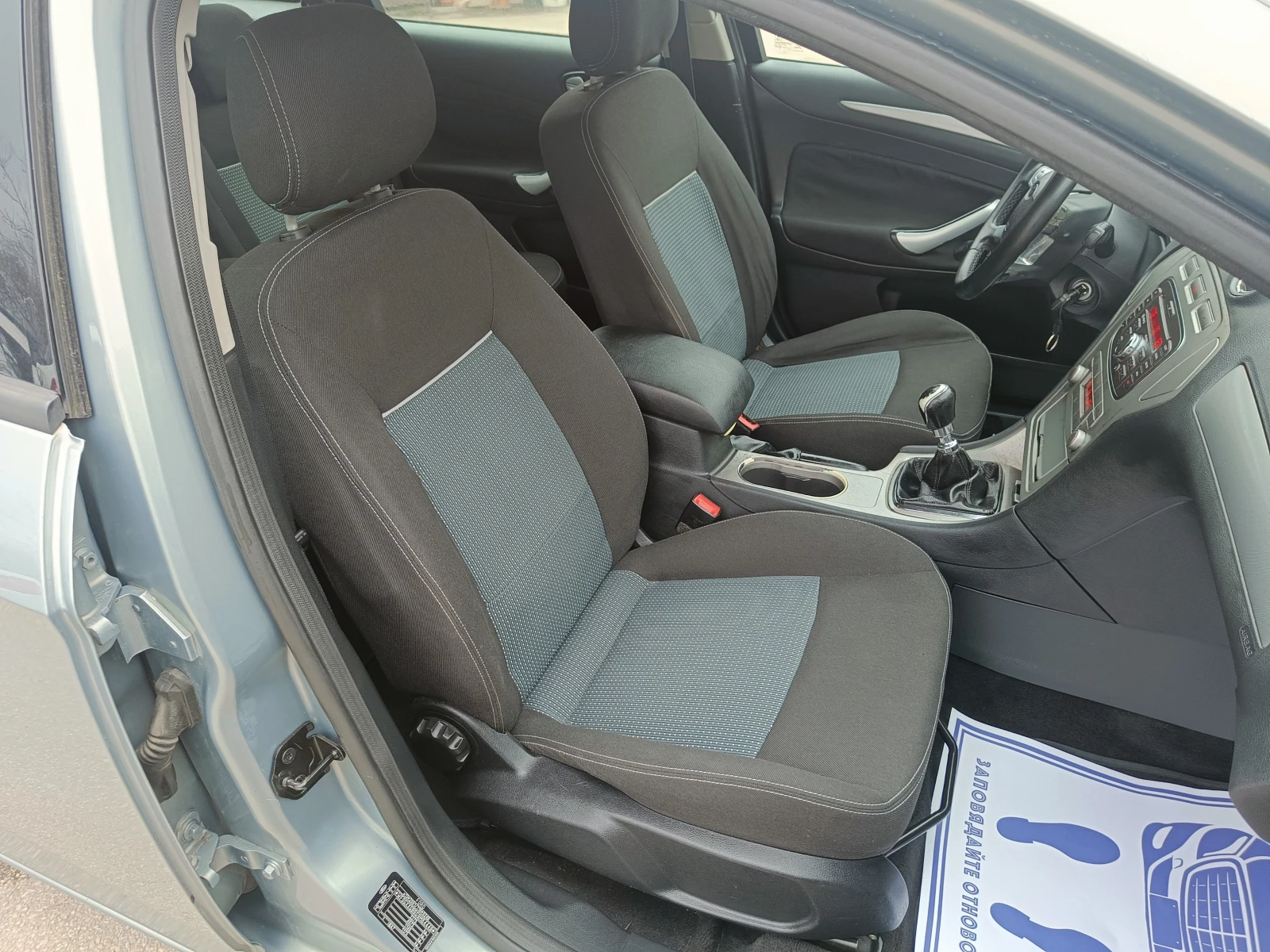 Ford Mondeo 2.0 BARTER 140, снимка 14 - Автомобили и джипове - 54056477