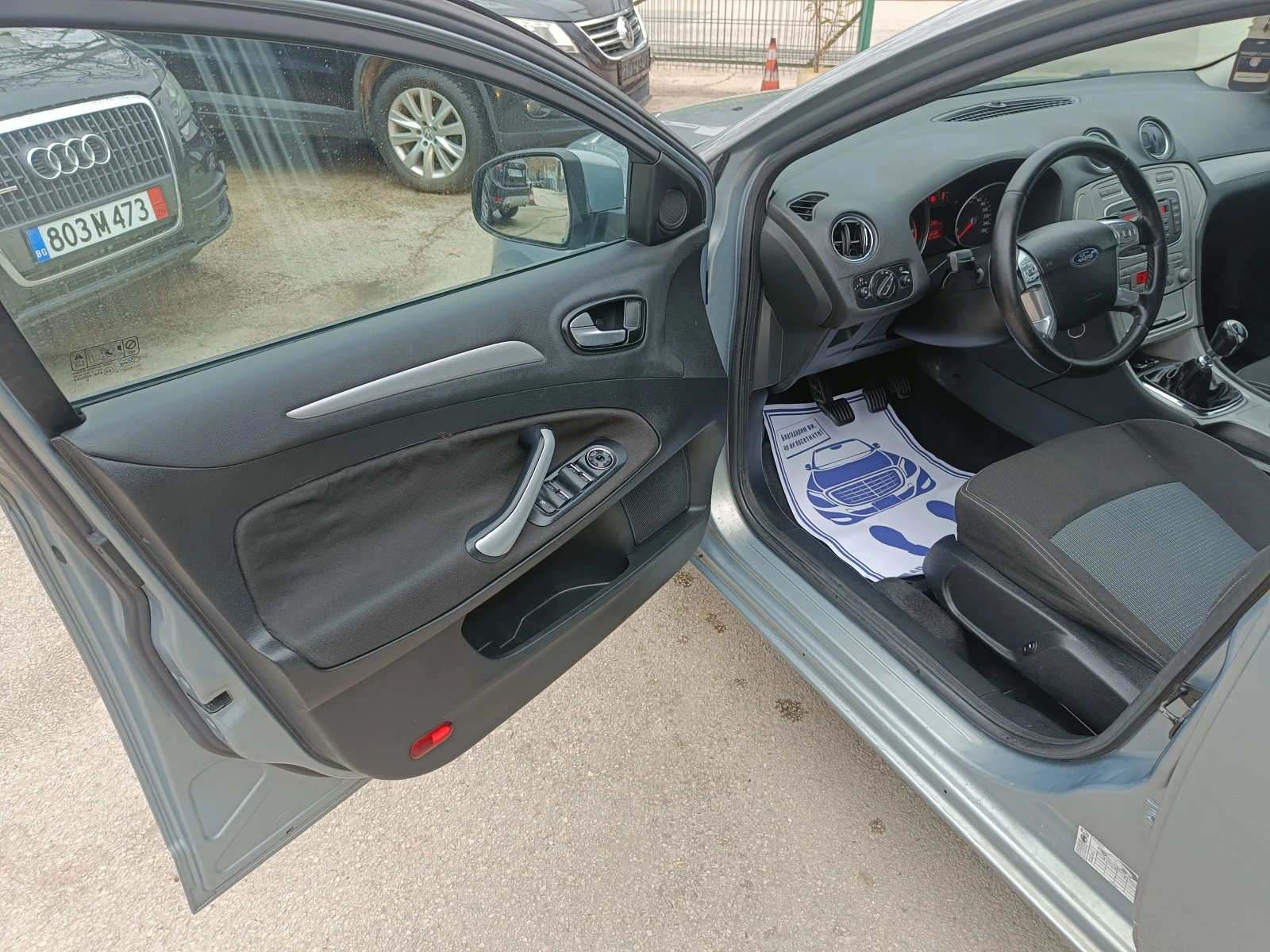 Ford Mondeo 2.0 BARTER 140, снимка 10 - Автомобили и джипове - 54056477