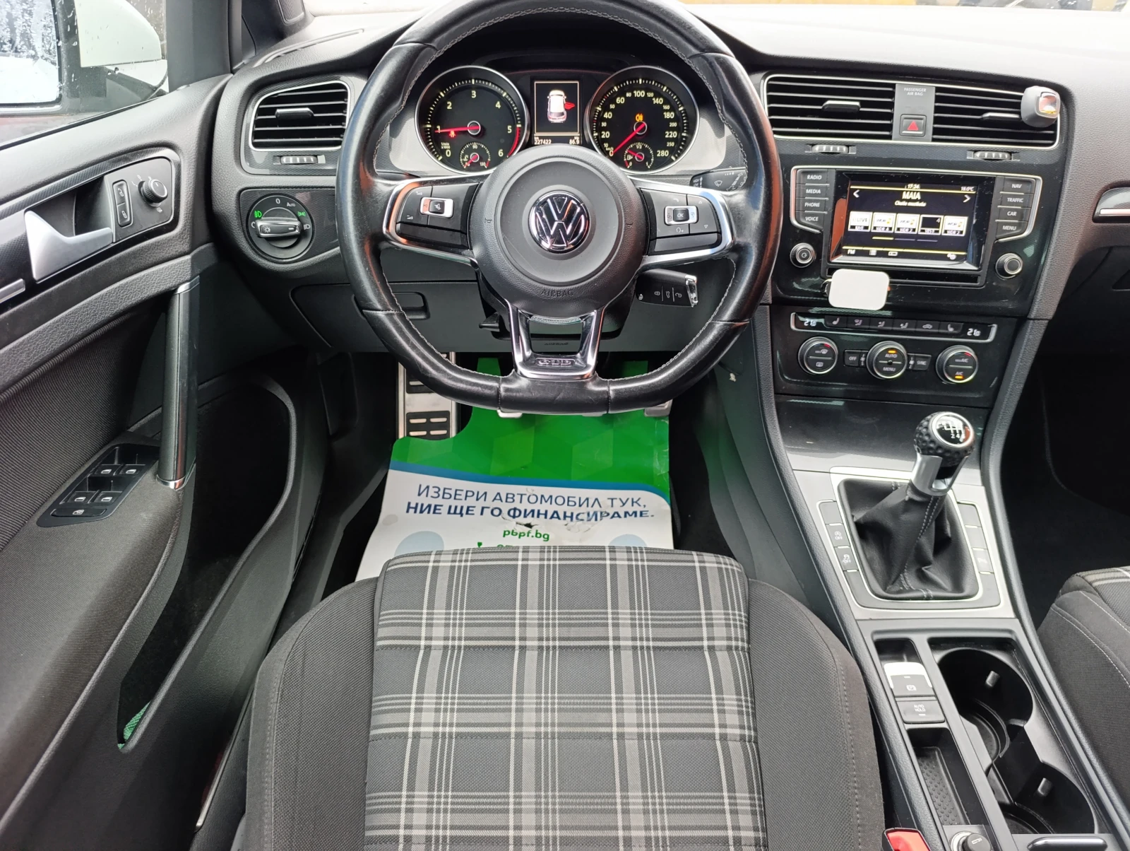 VW Golf 2.0 TDI GTD, снимка 12 - Автомобили и джипове - 54885395