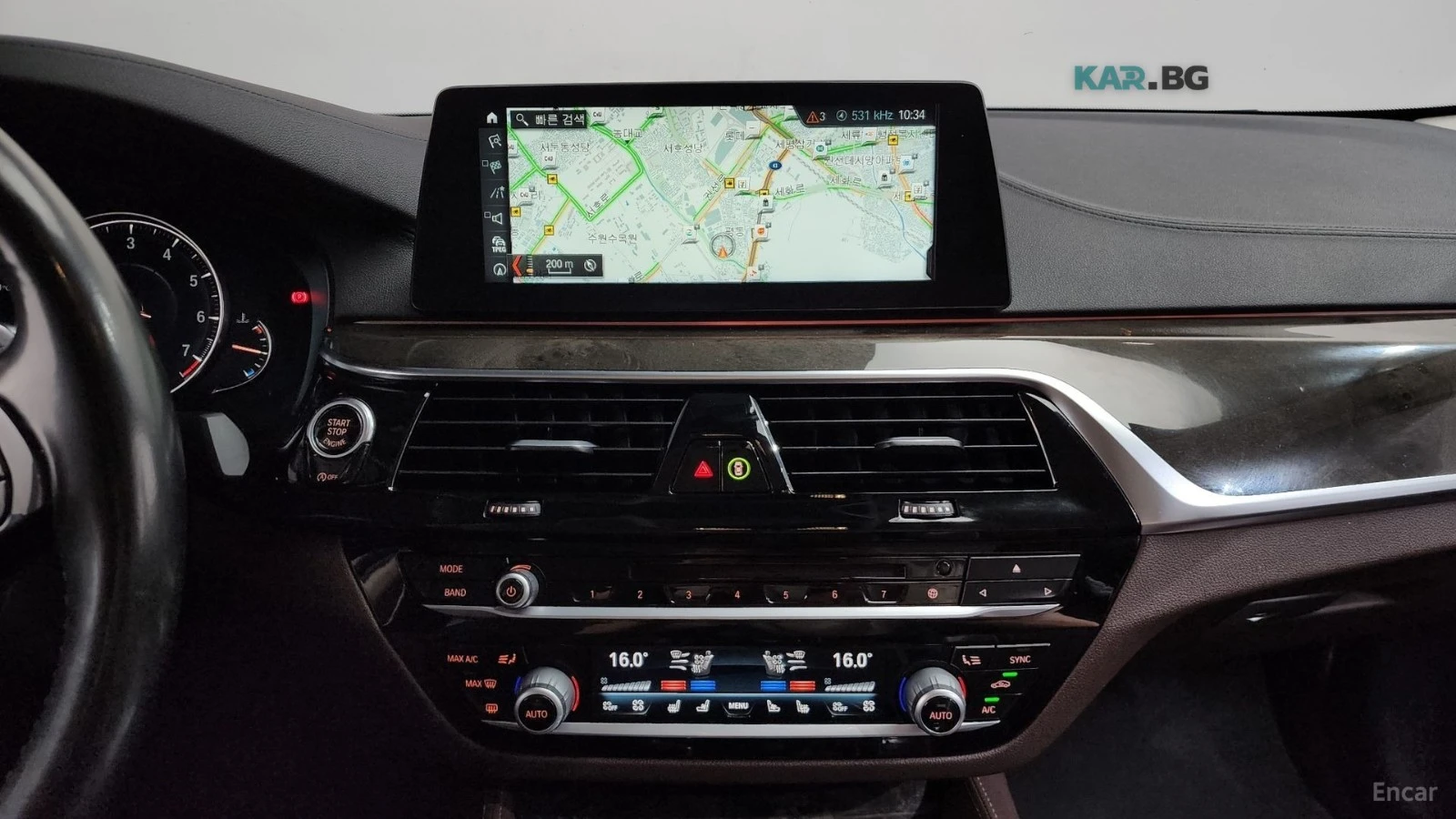 BMW 540 xDrive40i* LUXURY PLUS* PANO* КОЖА* ПОДГРЕВ* ОБДУХ, снимка 13 - Автомобили и джипове - 55106148