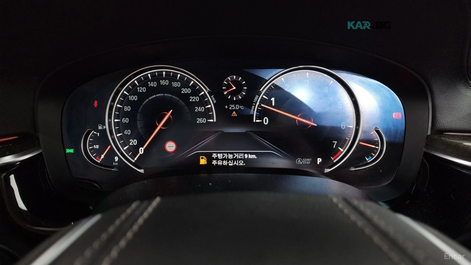 BMW 540 xDrive40i* LUXURY PLUS* PANO* КОЖА* ПОДГРЕВ* ОБДУХ, снимка 8 - Автомобили и джипове - 55106148