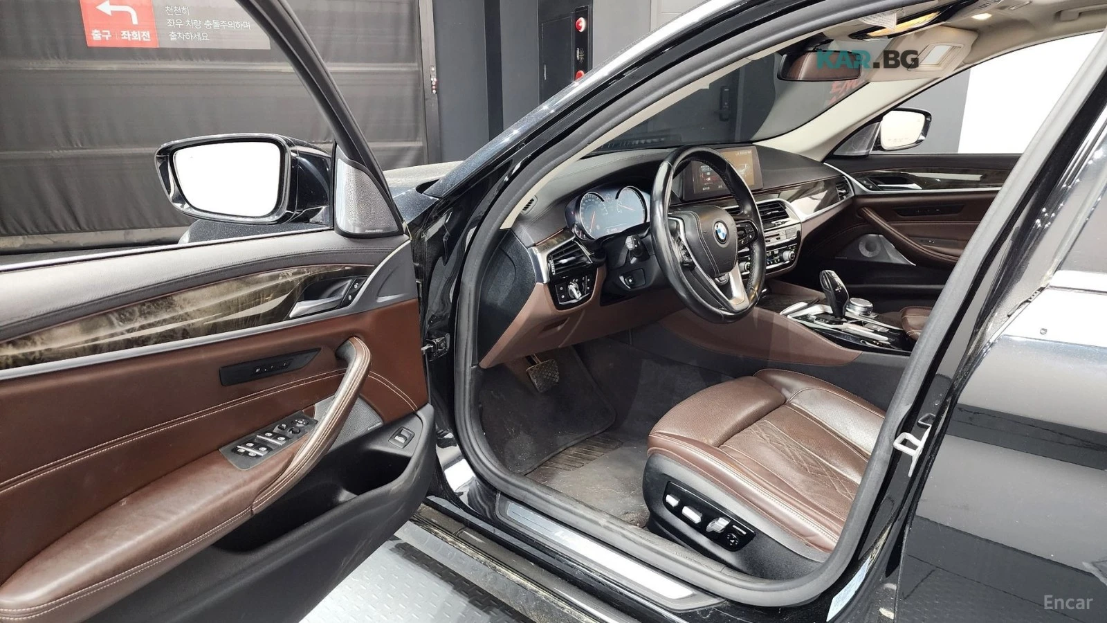 BMW 540 xDrive40i* LUXURY PLUS* PANO* КОЖА* ПОДГРЕВ* ОБДУХ, снимка 10 - Автомобили и джипове - 55106148