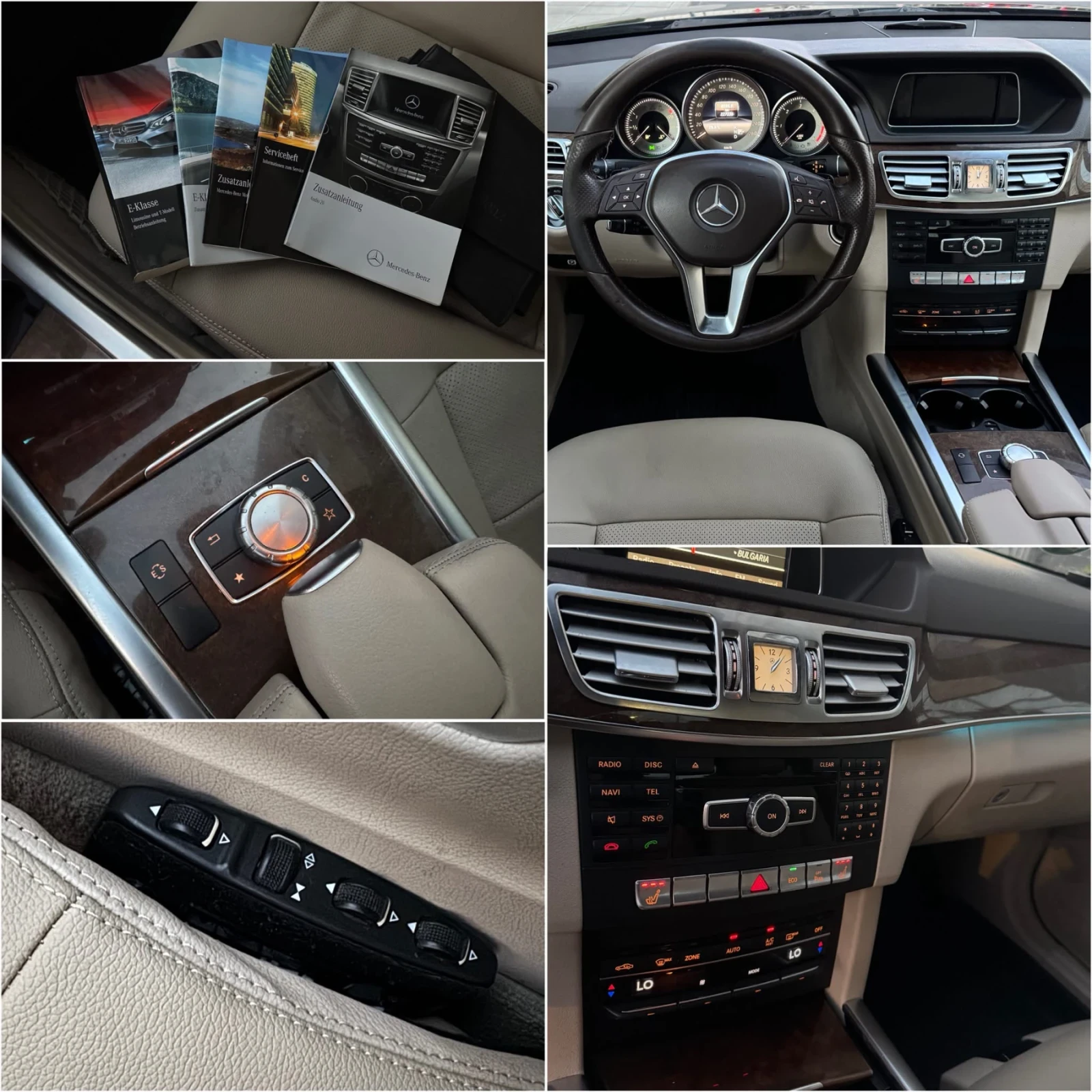 Mercedes-Benz E 200 2.2 CDI Full LED FACELIFT, снимка 5 - Автомобили и джипове - 55204260
