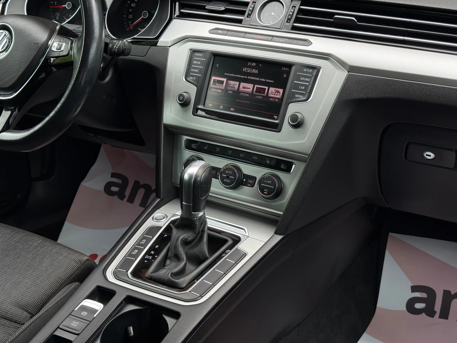 VW Passat 2.0TDI DSG, снимка 11 - Автомобили и джипове - 55455211