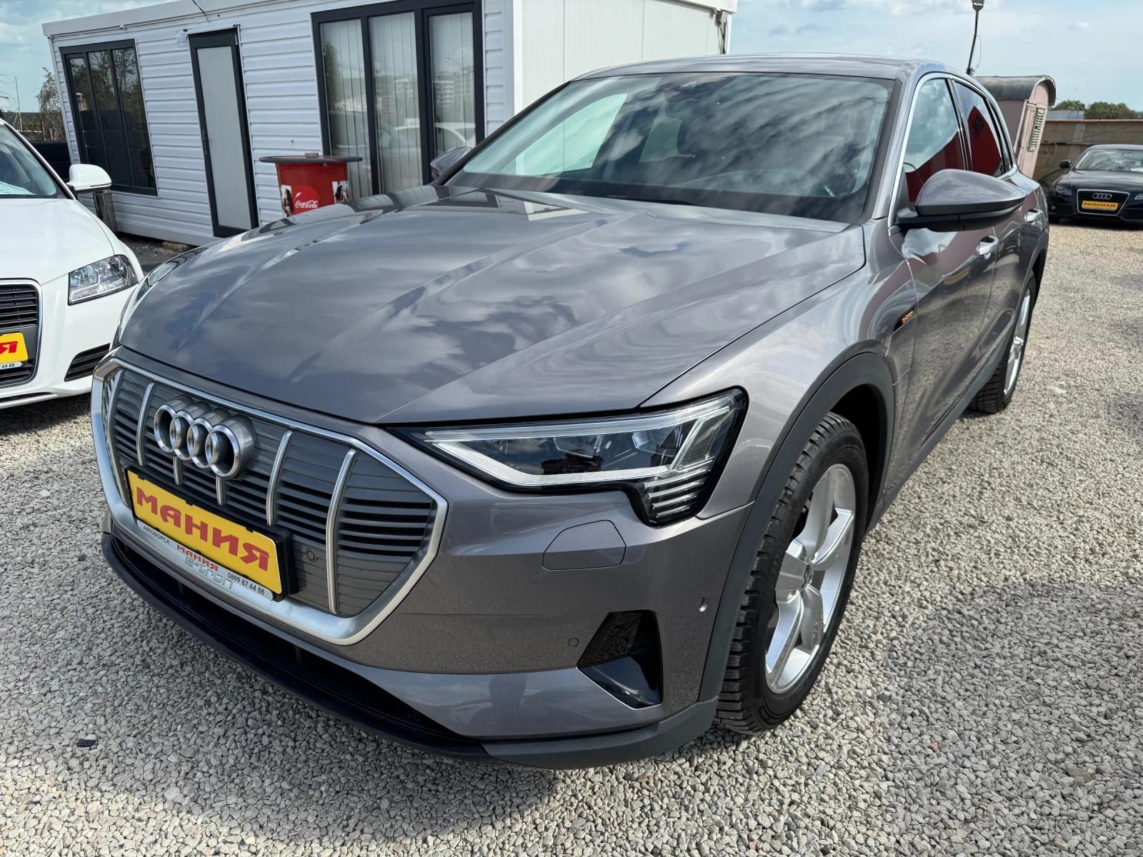 Audi E-Tron 50 Quattro