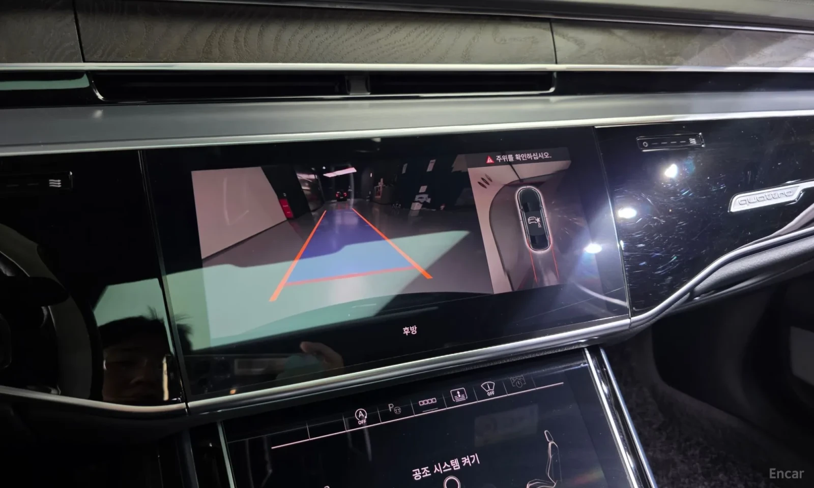 Audi A8 50TDI* PROVERKA NA MQSTO* TOP CENA* UNIKAT* , снимка 15 - Автомобили и джипове - 55654020