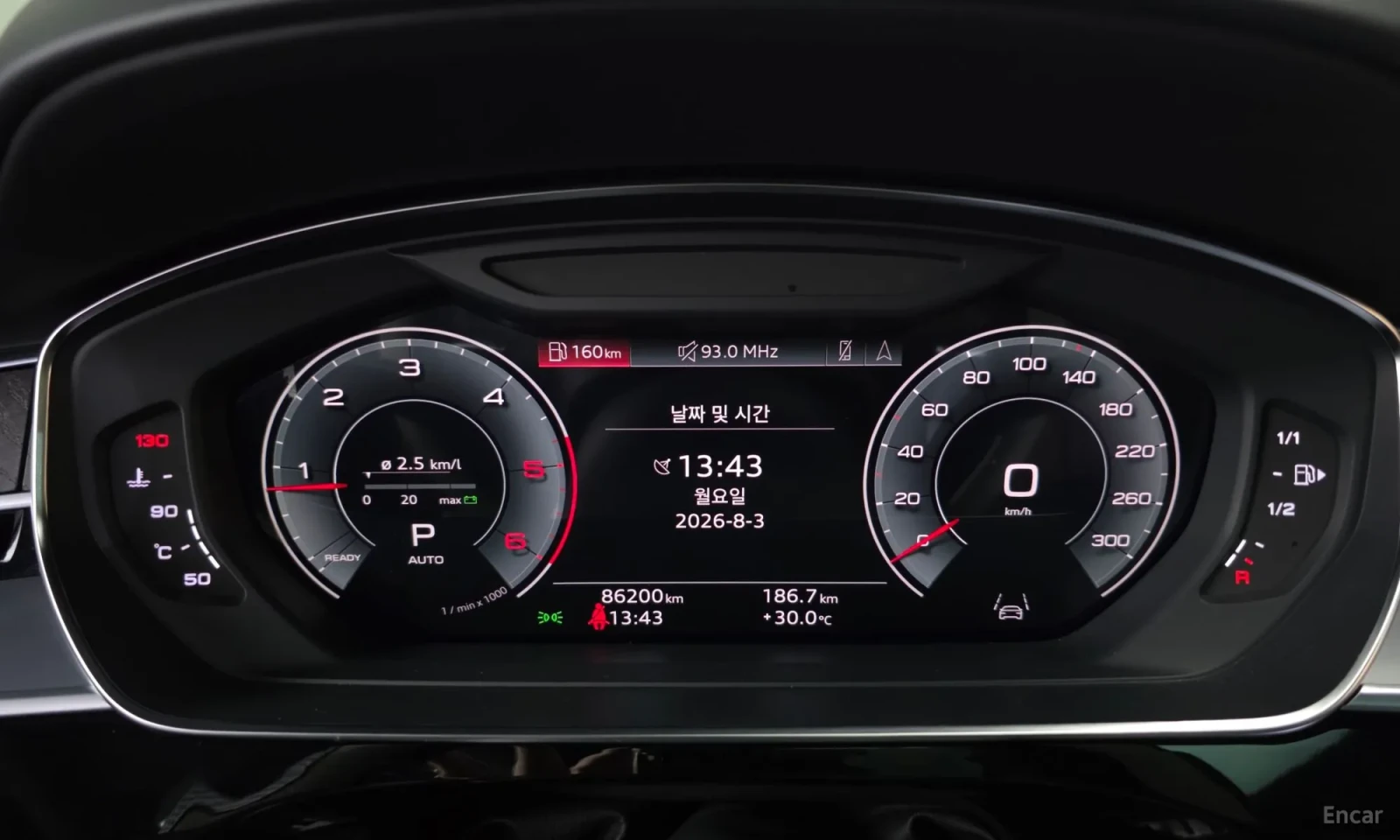 Audi A8 50TDI* PROVERKA NA MQSTO* TOP CENA* UNIKAT* , снимка 8 - Автомобили и джипове - 55654020