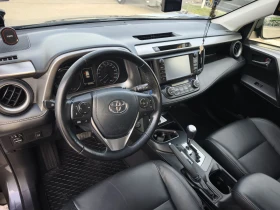 Toyota Rav4 2.5HYBRID 4X4 FULL SERVICE IN TOYOTA NEW !!!, снимка 7