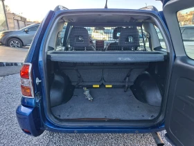 Toyota Rav4, снимка 9