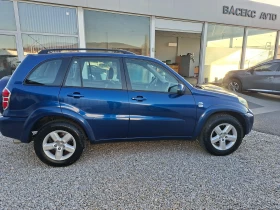 Toyota Rav4, снимка 8