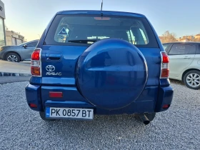 Toyota Rav4, снимка 7