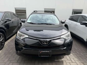 Toyota Rav4 * LE * АВТОКРЕДИТ БЕЗ ПЪРВОНАЧАЛНА ВНОСКА* , снимка 6