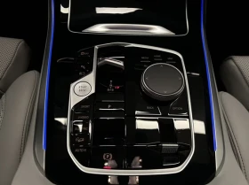 BMW X5 50e xDrive = M-Sport Pro = Гаранция, снимка 11