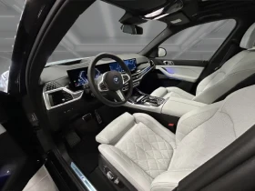 BMW X5 50e xDrive = M-Sport Pro = Гаранция, снимка 6