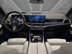BMW X5 50e xDrive = M-Sport Pro = Гаранция, снимка 9