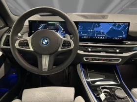 BMW X5 50e xDrive = M-Sport Pro = Гаранция, снимка 8