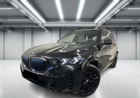 BMW X5 50e xDrive = M-Sport Pro = Гаранция, снимка 1