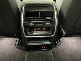 BMW X5 50e xDrive = M-Sport Pro = Гаранция, снимка 13