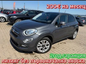 Fiat 500X 1.6JTDM AVTOMAT EURO 6, снимка 1