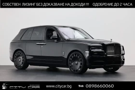     Rolls-Royce Cullinan V12/BLACK BADGE/SHOOTING STAR/BESPOKE/ MANSORY 24/