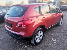 Nissan Qashqai 4х4/ПАНОРАМА/УНИКАТ, снимка 3