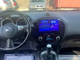 Nissan Juke 1.5 dci Pure Drive | Mobile.bg    16