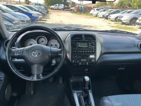 Toyota Rav4 2.0-116к. - 7300 лв. - 15765506 10