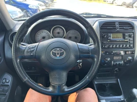 Toyota Rav4 2.0-116к. - 7300 лв. - 15765506 4