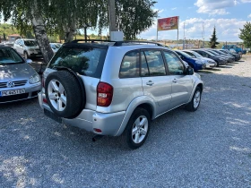 Toyota Rav4 2.0-116к. - 7300 лв. - 15765506 16